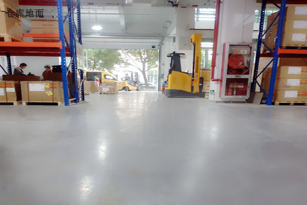 Shanghai Puxu Machinery Workshop Floor